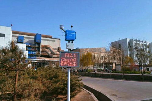 邊游邊賺，探訪4A級景區工廠——一家美爆的民營鋼企