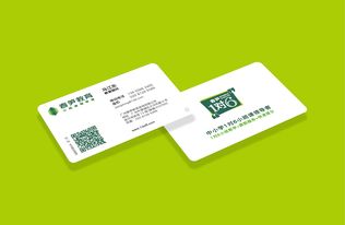 2015太享精品案例深度解析與2016數字內容設計趨勢前瞻