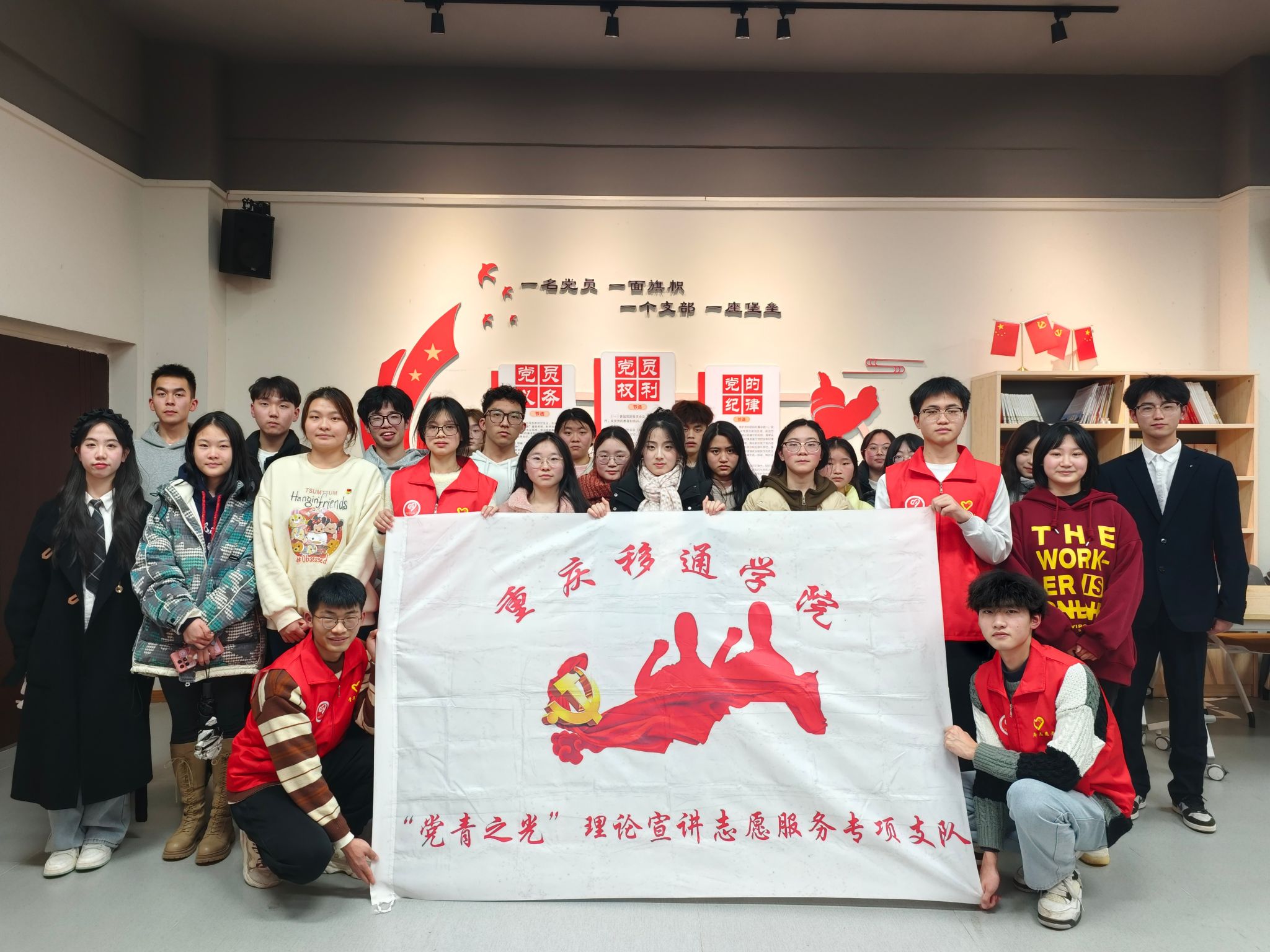 黨青之光 紅心筑夢(mèng)，競(jìng)古韻文化，辯黨史而新